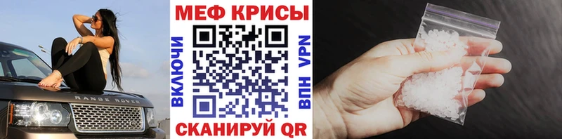 Купить закладку Озёрск Бошки Шишки КОКАИН Гашиш Меф
