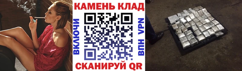 MEGA ссылка  Озёрск  Гашиш гарик 