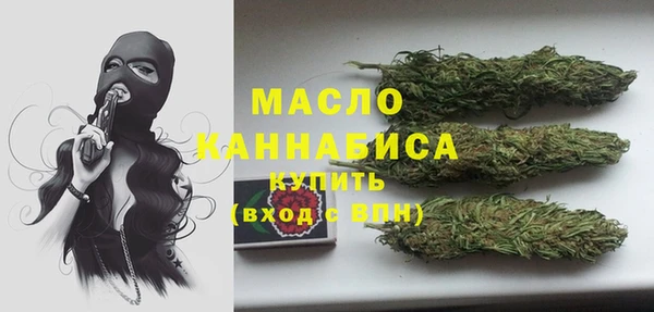 COCAINE Белокуриха