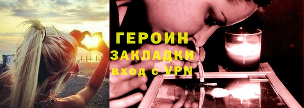 скорость Беломорск