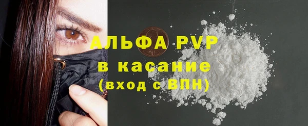 скорость Беломорск