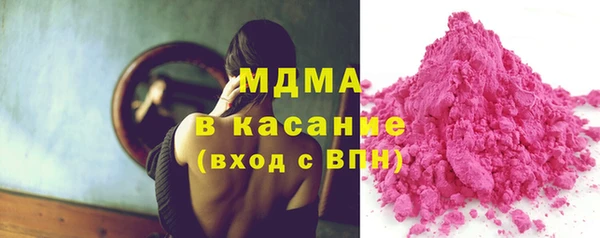 скорость Беломорск