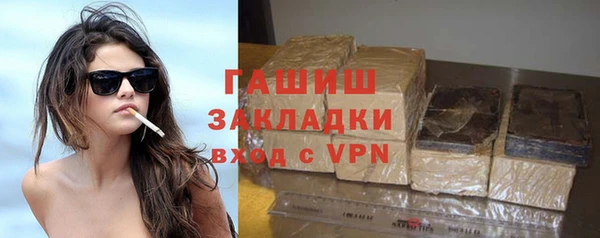 скорость Беломорск