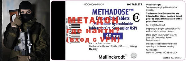 COCAINE Белокуриха