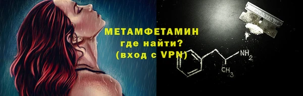 COCAINE Белокуриха