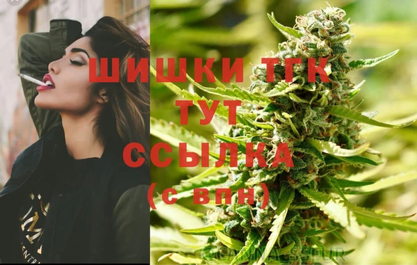 скорость Беломорск