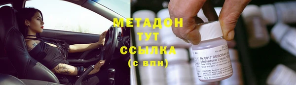 скорость Беломорск