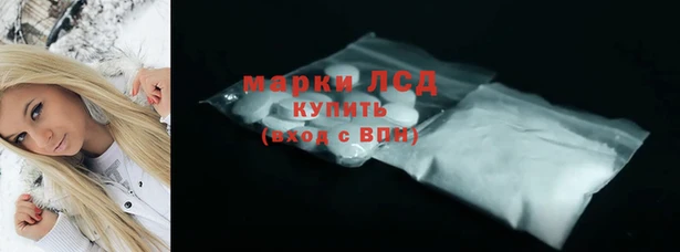 COCAINE Белокуриха