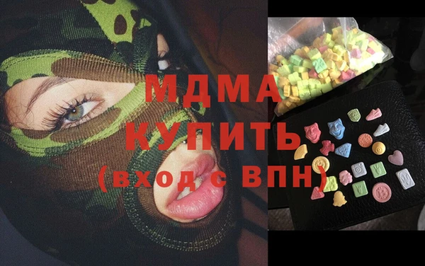 скорость Беломорск