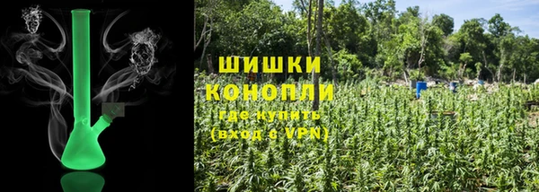 альфа пвп Белоозёрский