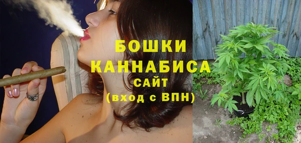 скорость Беломорск