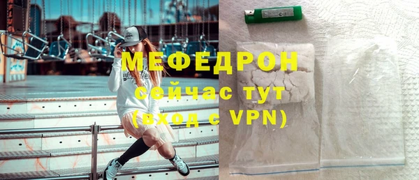COCAINE Белокуриха