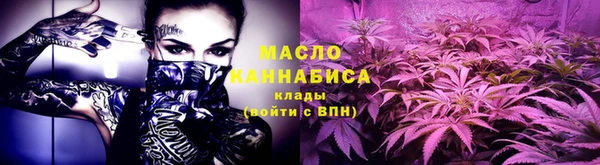 COCAINE Белокуриха