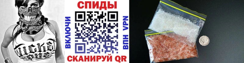 ссылка на мегу ТОР  Озёрск  МЕТАМФЕТАМИН витя 